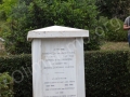 Pedestal